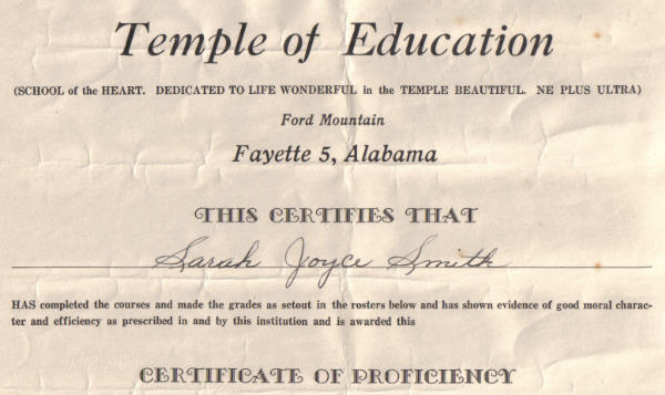 Certificate (1958)