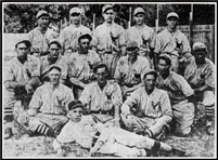 1933 Buck Creek Team